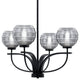 Cavella 4 Light Chandelier, Matte Black Finish, 6" Smoke Ribbed Glass
