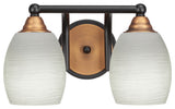 Paramount 2-Light Bath Bar, Matte Black & Brass, 5" White Linen Glass