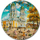 Old Church, Landscape Round Wall Art, 11"