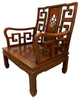 Consigned Vintage Chinese Rosewood Carved Living Room Chair - a Pair