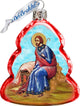 Keepsake Joseph Scenic Glass Ornament