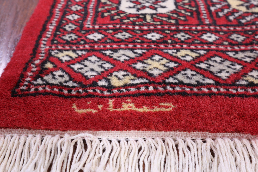 Signed Silky Bokhara Handmade Wool Rug 3' 2" X 5' 4" - Q13803