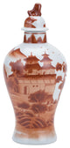 Orange Slim Jar Landscape Motif