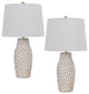 Benzara BM282183 23" Set of 2 Ceramic Table Lamp, Hammered Base, White, Gold