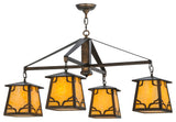 41Wide Kirkpatrick 4 Light Chandelier