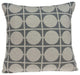 HomeRoots 20" x 7" x 20" Transitional Tan and Grey Pillow Cover With Poly Insert