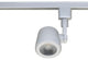 Nuvo 1-Light LED Track Head Light Fixture, White