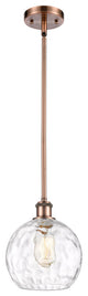 Innovations 516-1S-AC-G1215-8 1-Light Mini Pendant, Antique Copper