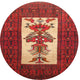 Ahgly Company Indoor Round Traditional Area Rugs, 3' Round