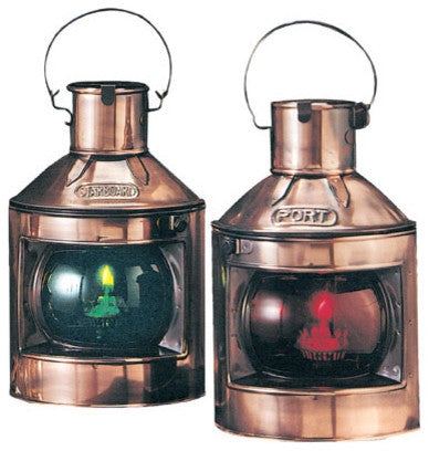 9" Copper Plated Port and Starboard Oil Lanterns