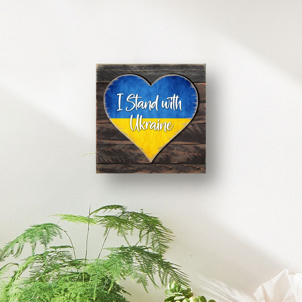 I Stand With Ukraine Heart Wall Block