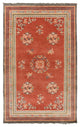 Surya Geisha GES-1009 2' x 3' Rug