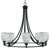 Paramount Uplight 8-Light Chandelier, Matte Black, 5" Black Fusion Glass