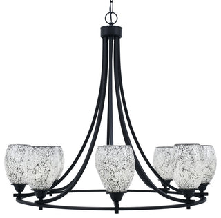 Paramount Uplight 8-Light Chandelier, Matte Black, 5" Black Fusion Glass