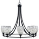Paramount Uplight 8-Light Chandelier, Matte Black, 5" Black Fusion Glass