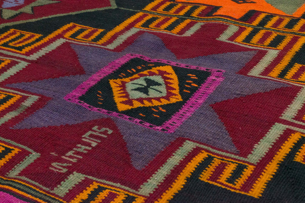 Vintage Kars Kilim Rug 4' 8" x 12' 9", 56 in. x 153 in.