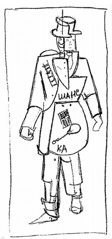 Kazimir Malevich Man Illogical Figures of Men and Women Wall Decal