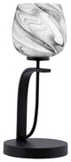 Cavella 1 Light Accent Lamp, Matte Black Finish, 6" Onyx Swirl Glass