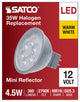 4.5W MR16 LED, Silver Finish, 2700K, GU5.3 Base, 360 Lumens, 12V
