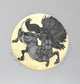 Guillaume Azoulay "Zodiacs : Sagittarius" Etching