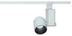 Nuvo 1-Light Metal Halide MR16 CMH Track Head, White