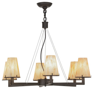 31 Wide St Lawrence 6 Light LED Chandelier