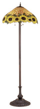 63H Wicker Sunflower Floor Lamp