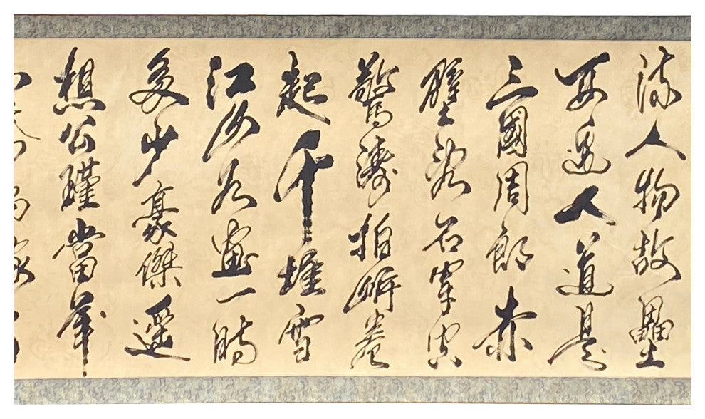 Chinese Calligraphy Ink Writing Su Shi Poem Scroll Painting Wall Art Hws1997