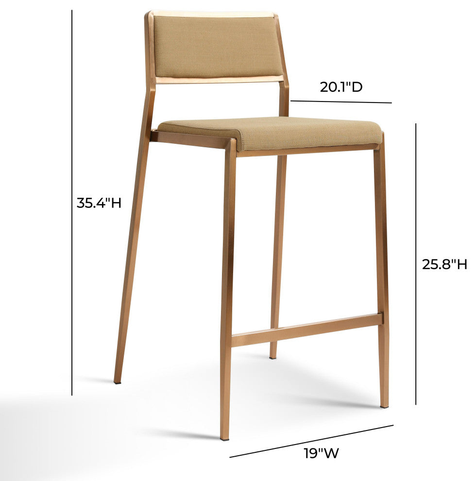 Gale Tan Basketweave Stackable Stool, Set of 2