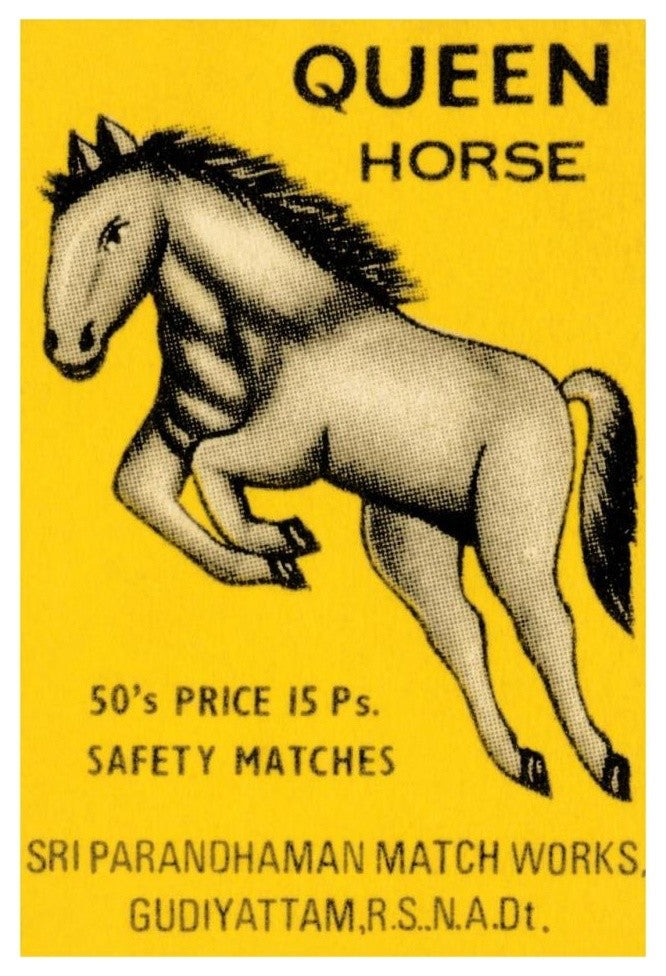 "Queen Horse Matches" Digital Paper Print by Phillumenart, 22"x32"