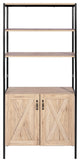 Wood Double Door Accent Cabinet with Shelf, Oak, 31'' X 16''