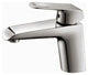 Basin Faucet, Brush Nickel Finish