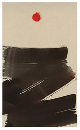 Radiant 1 Fine Art Print, 70"x42"