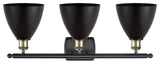 Ballston Dome Bath Vanity Light, Black Antique Brass, Matte Black