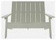 Italica Modern Double Wide Modern Adirondack Chair, Eucalyptus