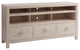 Promontory Media Console
