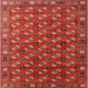 Ahgly Company Indoor Square Mid-Century Modern Area Rugs, 5' Square