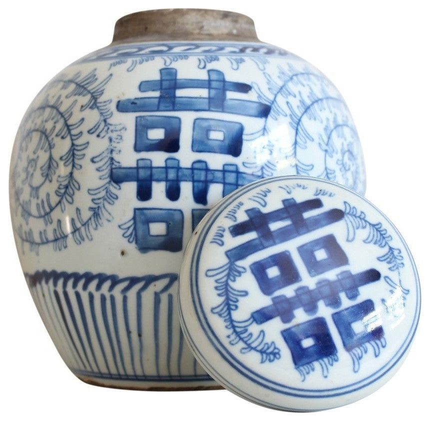 Blue and White Porcelain Double Happiness Ginger Jar Lotus Motif 6"