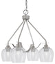 Odyssey 4 Light, Chandelier In Brushed Nickel Finish With 6" Clear Bubble Glass