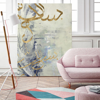 "Arabic Encaustic III" Fine Art Giant Canvas Print, 54"x72"