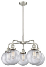 Innovations Whitney 5 26" Chandelier Satin Nickel
