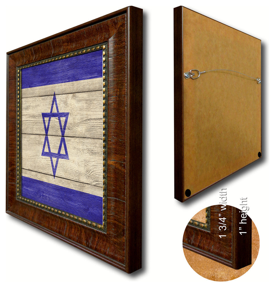 Israel Country Textured Flag Print With Brown Gold Frame, 23"X33"