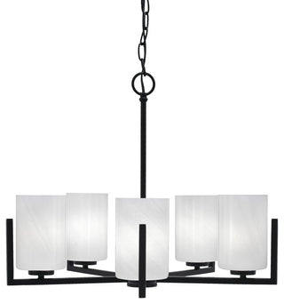 Atlas 5-Light Chandelier, Matte Black/White Marble