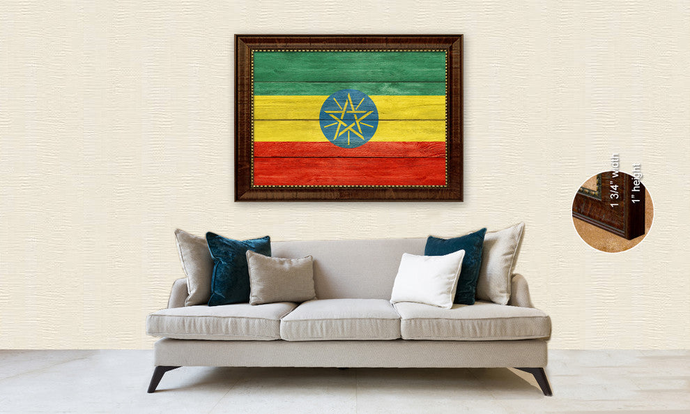 Ethiopia Country Textured Flag Print With Brown Gold Frame, 15"X21"
