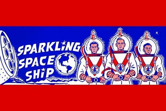 Sparkling Space Ship - Canvas Poster 20" x 30"