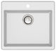 Transolid Quantum 22"x20" silQ Granite Drop-in Single Bowl Kitchen Sink, White