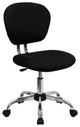Carter Armless Office Chair, Black