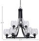 Paramount 9-Light Chandelier, Matte Black, 6" Smoke Bubble Glass