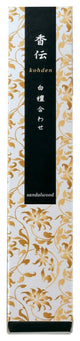 Nippon Kodo Kohden Japanese Incense Sticks, Sandalwood