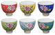 Chinese Style Porcelain Tea Cups, 6-Piece Set